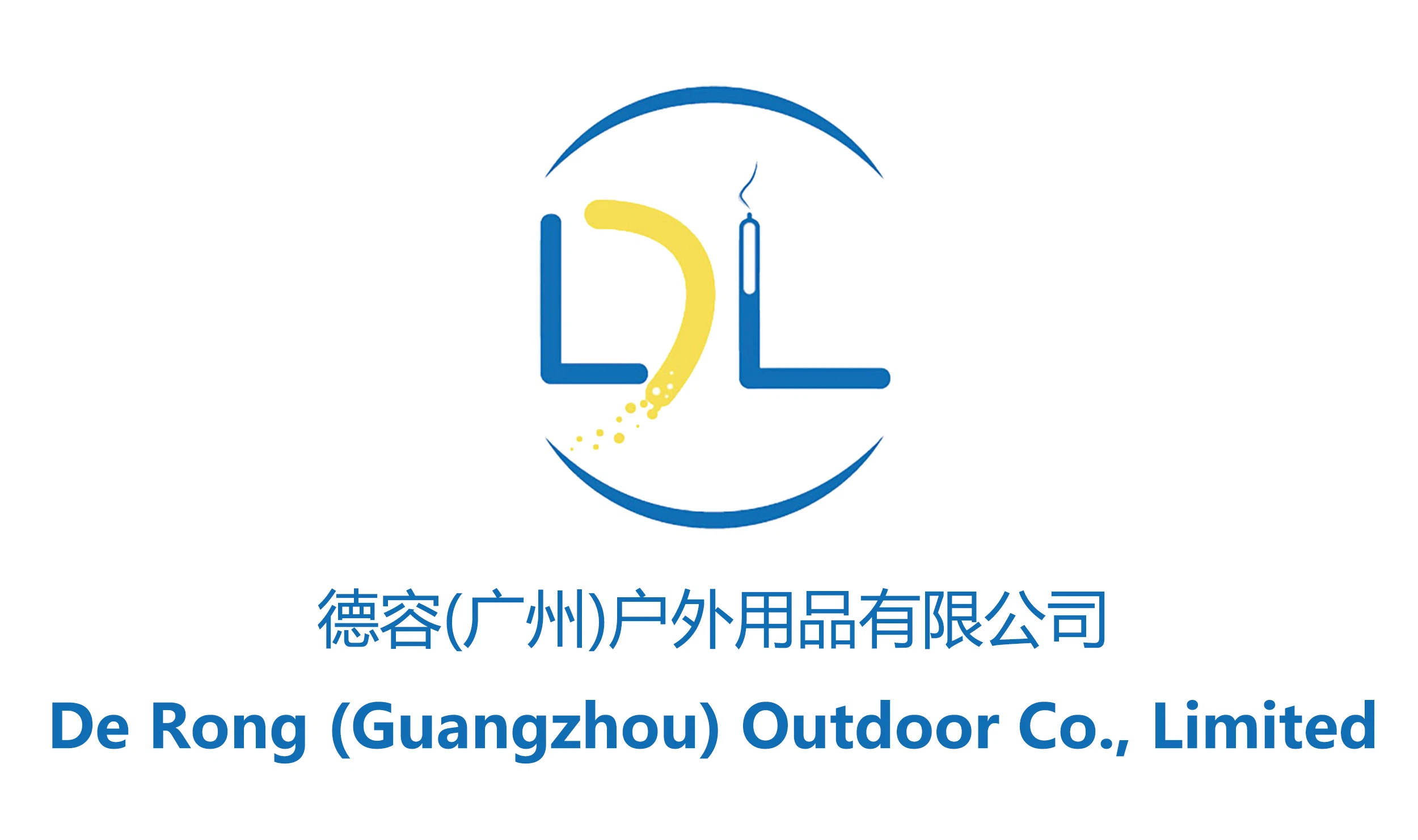 DE RONG (GUANGZHOU)AO AR LIVRE CO.LIMITED